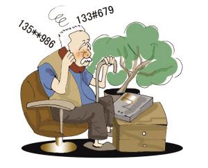 七个预防脑萎缩方法