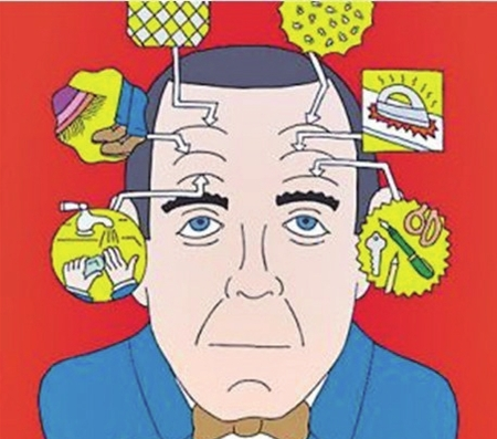 得了脑萎缩能治好吗