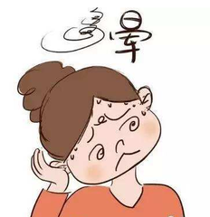 脑萎缩的病发症