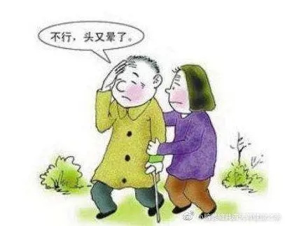 得了脑萎缩的形成原因是什么 得了脑萎缩的形成原因是什么