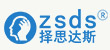 择思达斯经颅磁刺激仪